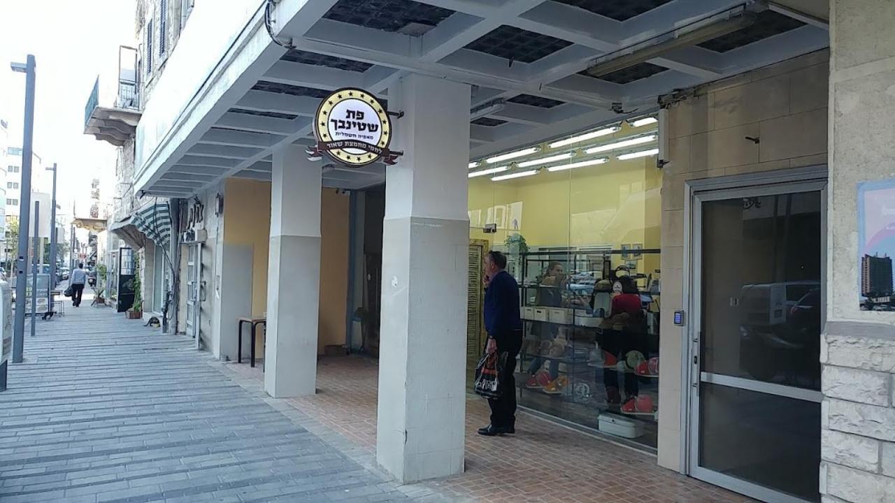 Port City Haifa Exterior foto